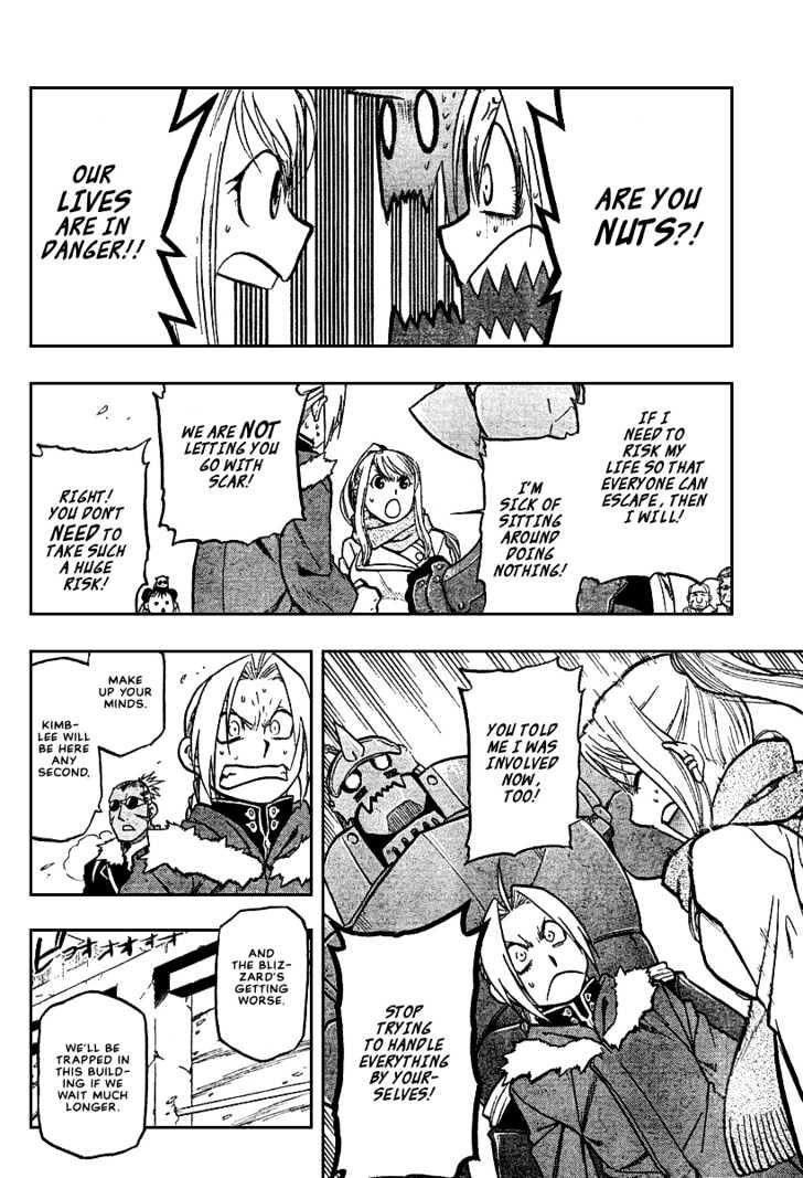 Fullmetal Alchemist - Vol.18 Chapter 73 : Daydream