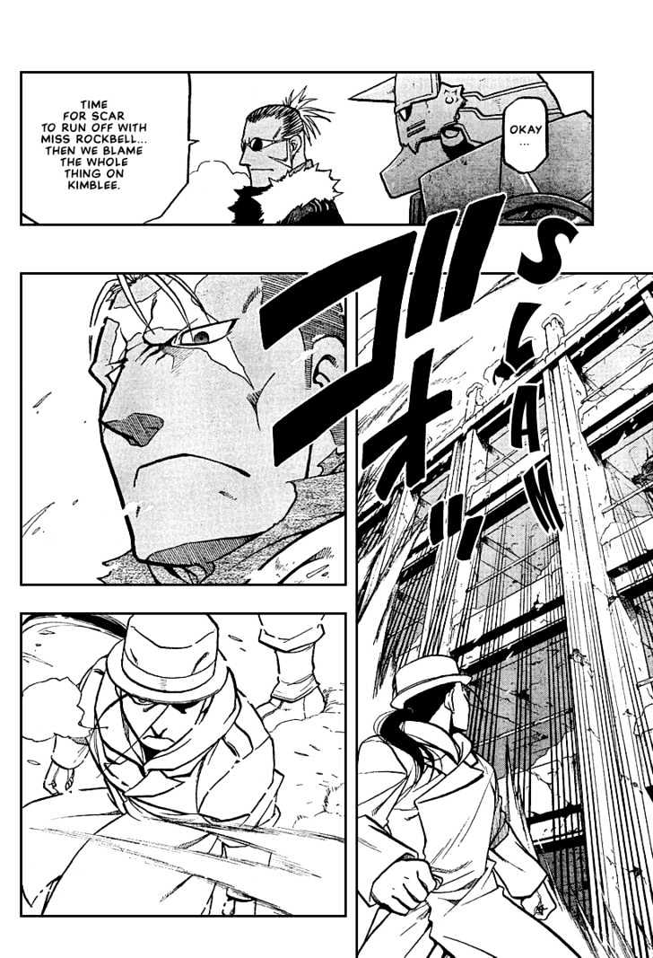 Fullmetal Alchemist - Vol.18 Chapter 73 : Daydream