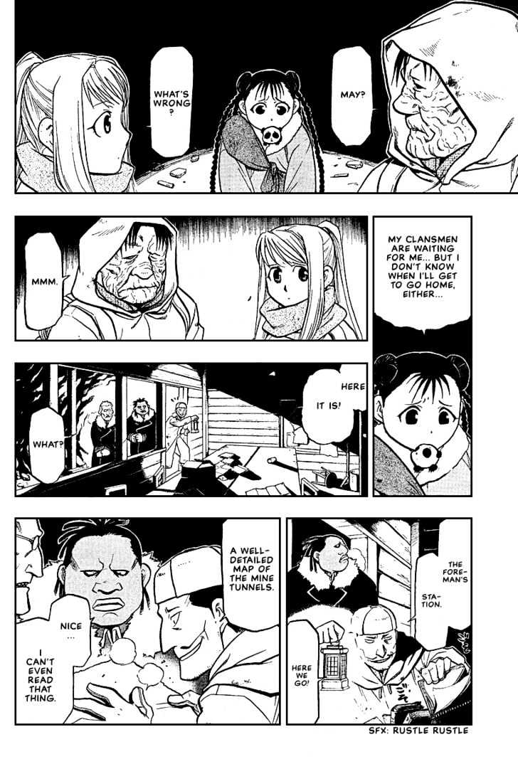 Fullmetal Alchemist - Vol.18 Chapter 73 : Daydream