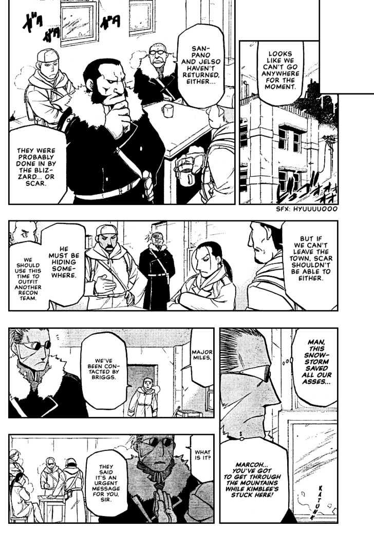 Fullmetal Alchemist - Vol.18 Chapter 73 : Daydream