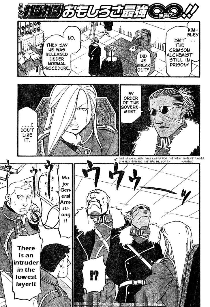 Fullmetal Alchemist - Vol.17 Chapter 66 : The Snow Queen