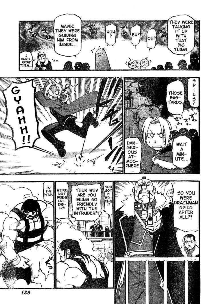 Fullmetal Alchemist - Vol.17 Chapter 66 : The Snow Queen