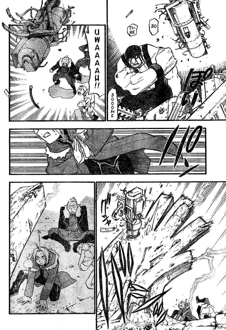 Fullmetal Alchemist - Vol.17 Chapter 66 : The Snow Queen