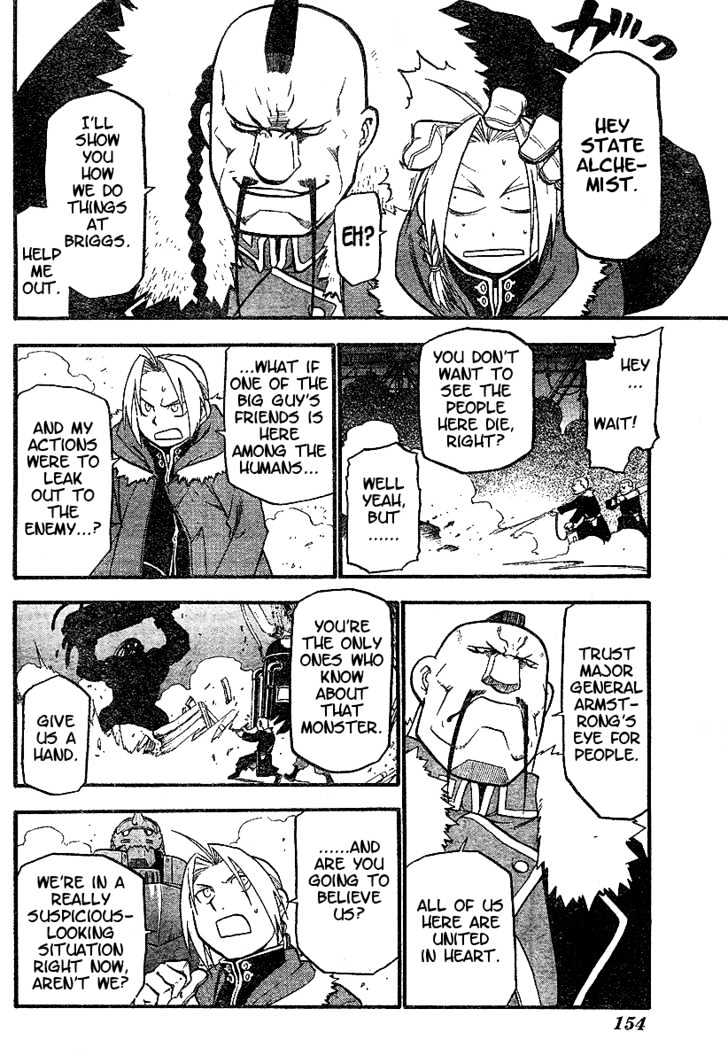 Fullmetal Alchemist - Vol.17 Chapter 66 : The Snow Queen