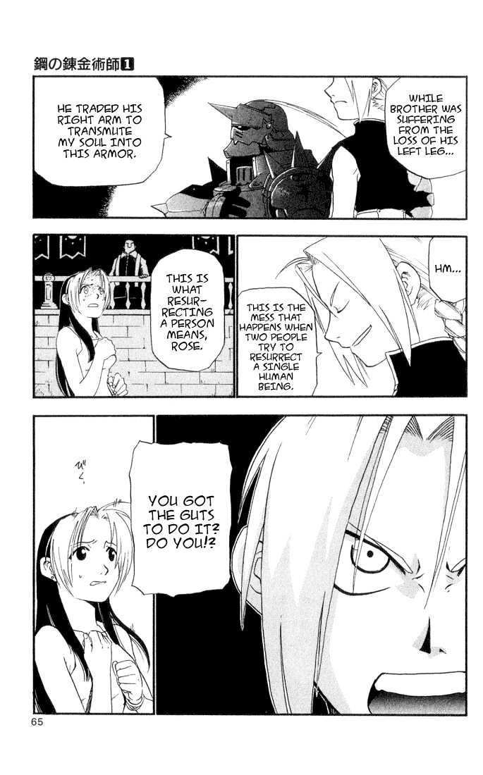 Fullmetal Alchemist - Vol.1 Chapter 2 : The Price Of A Life