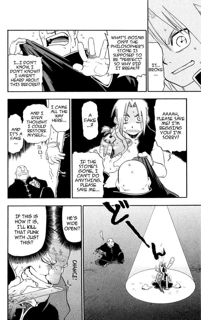 Fullmetal Alchemist - Vol.1 Chapter 2 : The Price Of A Life