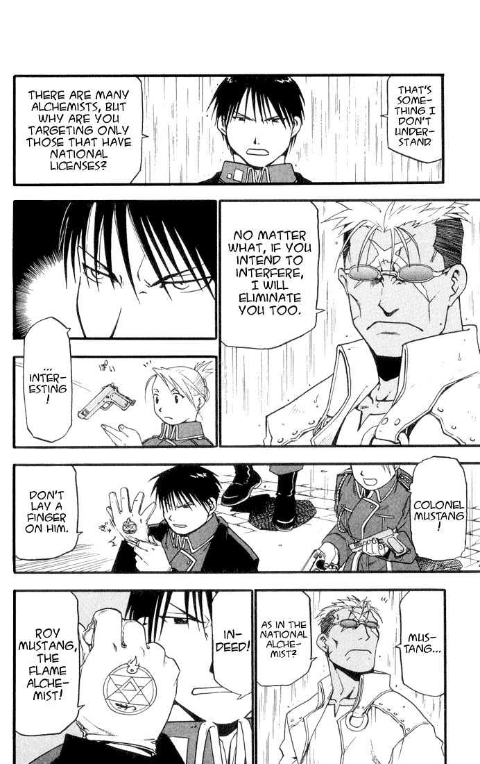 Fullmetal Alchemist - Vol.2 Chapter 7 : After The Rain