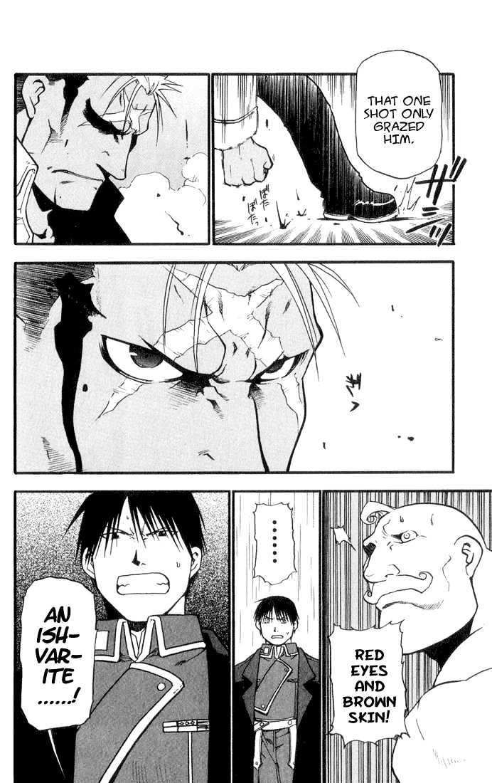 Fullmetal Alchemist - Vol.2 Chapter 7 : After The Rain