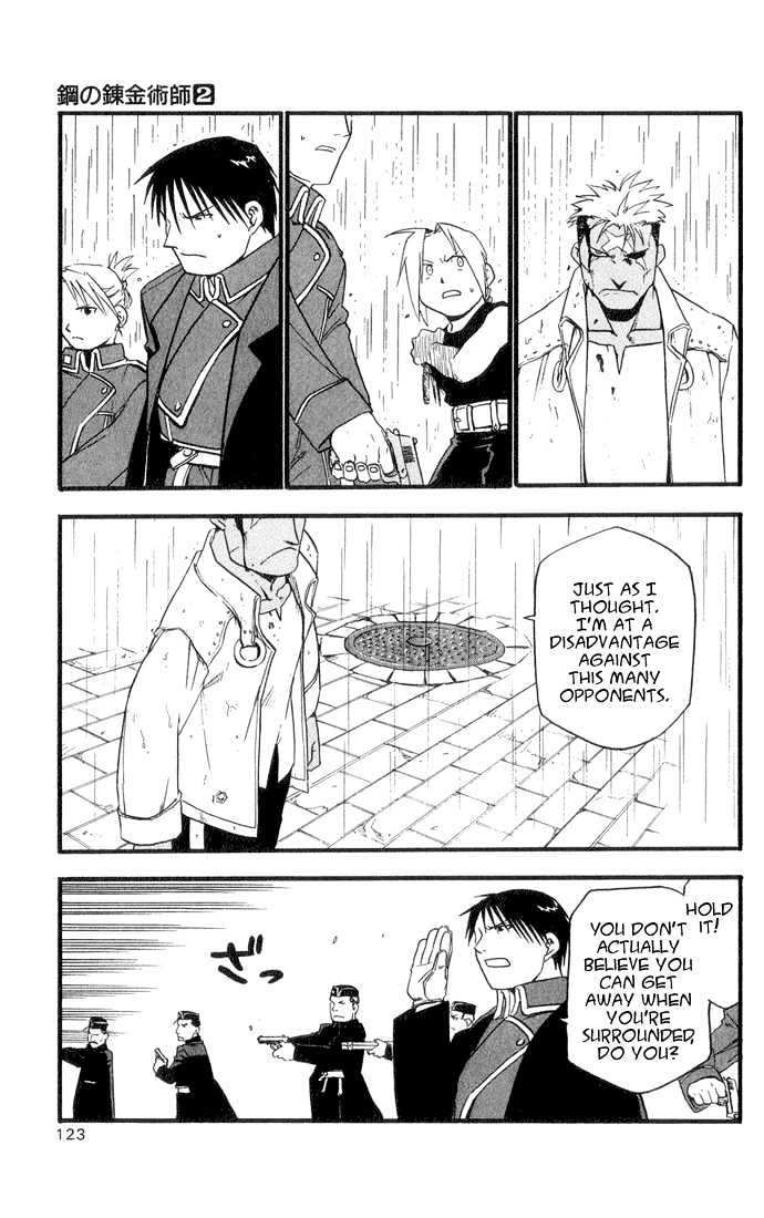 Fullmetal Alchemist - Vol.2 Chapter 7 : After The Rain