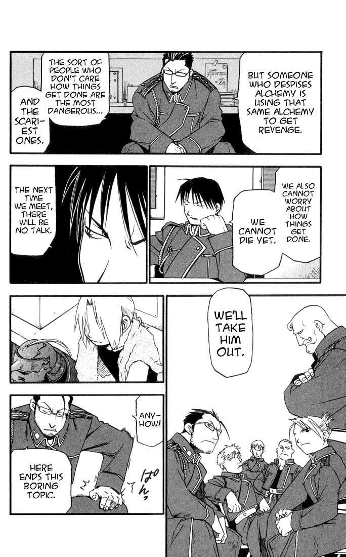 Fullmetal Alchemist - Vol.2 Chapter 7 : After The Rain