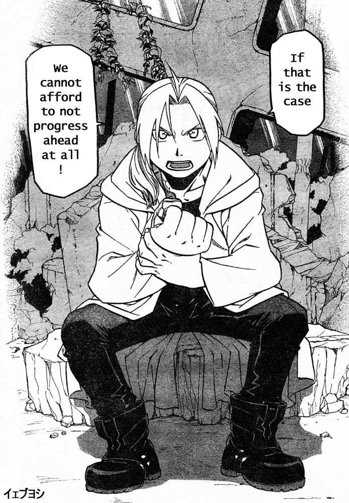 Fullmetal Alchemist - Vol.10 Chapter 41 : On The Palm Of An Arrogant Human Being