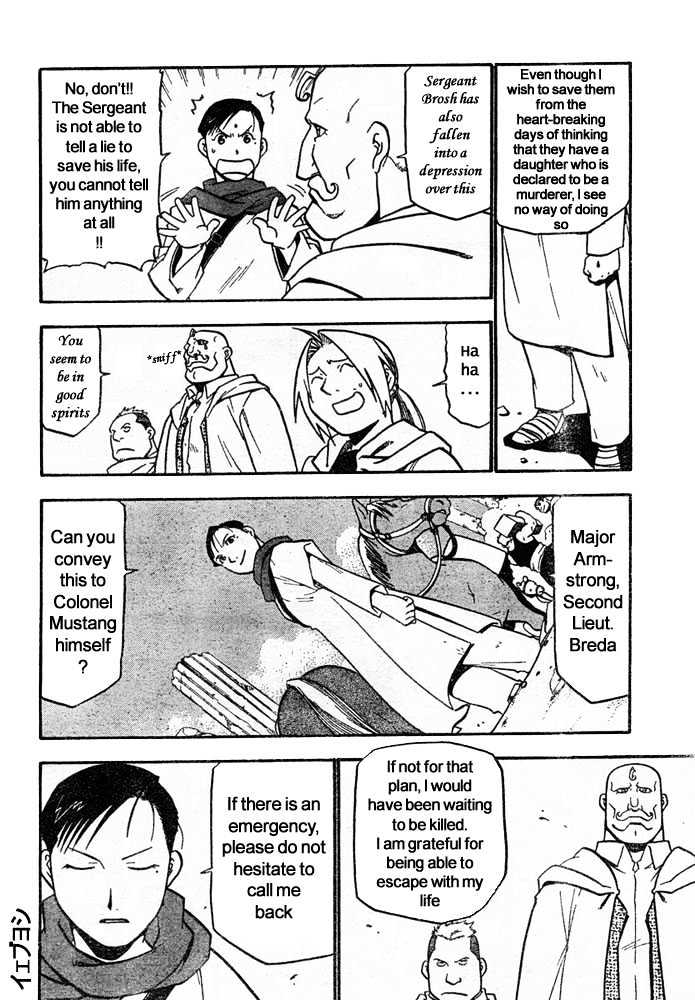 Fullmetal Alchemist - Vol.10 Chapter 41 : On The Palm Of An Arrogant Human Being