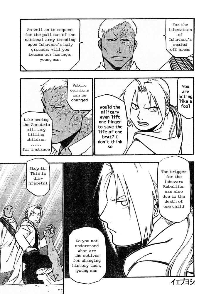 Fullmetal Alchemist - Vol.10 Chapter 41 : On The Palm Of An Arrogant Human Being