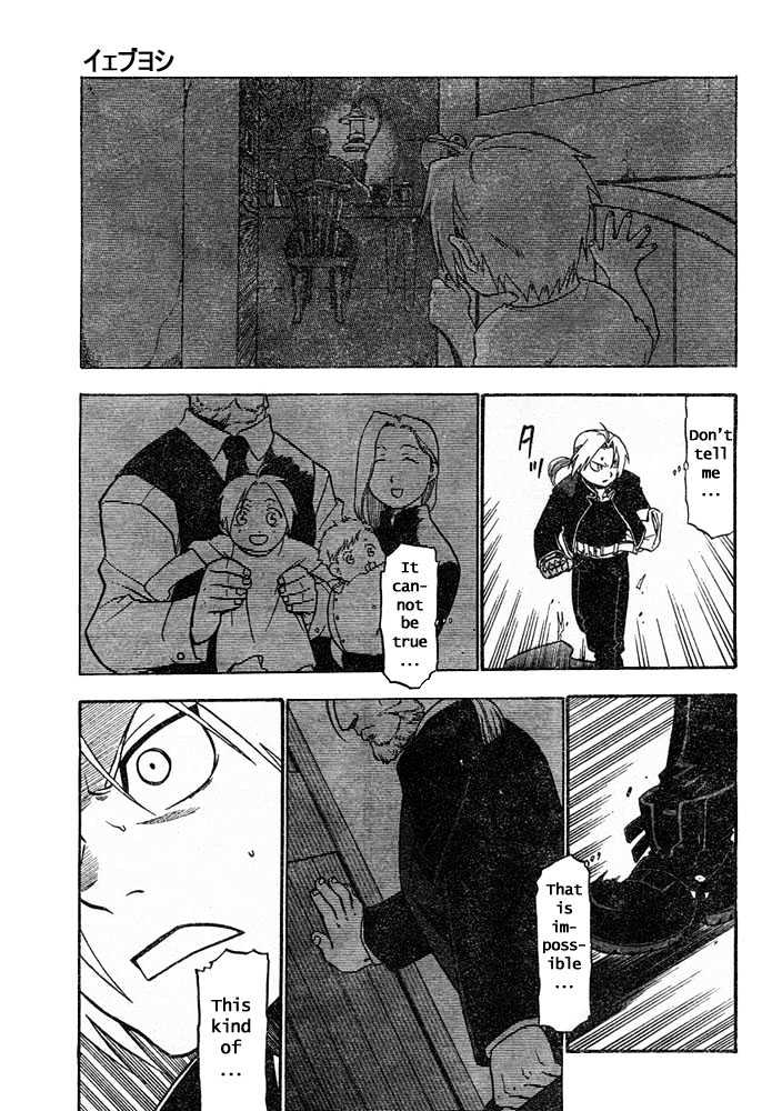 Fullmetal Alchemist - Vol.10 Chapter 41 : On The Palm Of An Arrogant Human Being