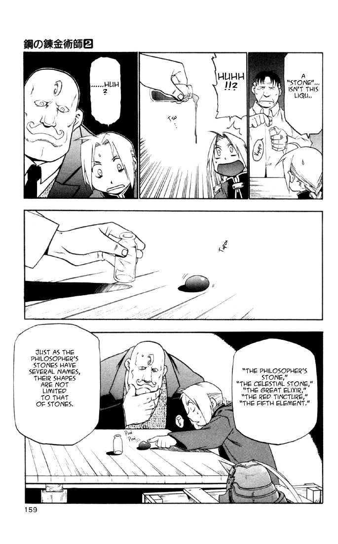 Fullmetal Alchemist - Vol.2 Chapter 8 : A Hopeful Road