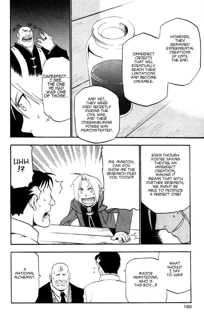 Fullmetal Alchemist - Vol.2 Chapter 8 : A Hopeful Road