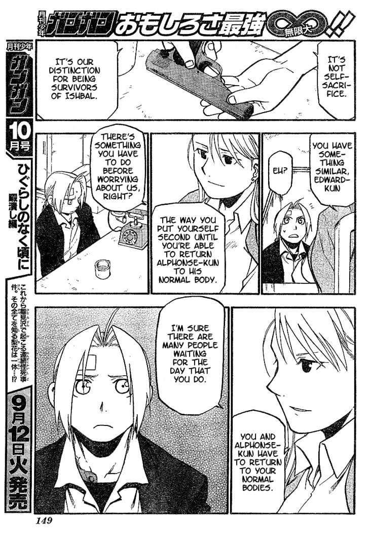 Fullmetal Alchemist - Vol.16 Chapter 62 : Beyond The Dream