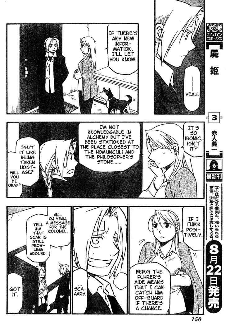 Fullmetal Alchemist - Vol.16 Chapter 62 : Beyond The Dream