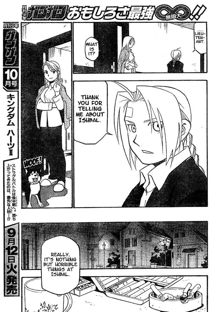 Fullmetal Alchemist - Vol.16 Chapter 62 : Beyond The Dream