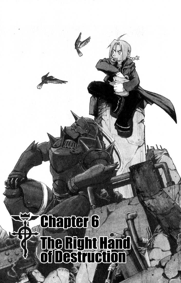 Fullmetal Alchemist - Vol.2 Chapter 6 : The Right Hand Of Destruction