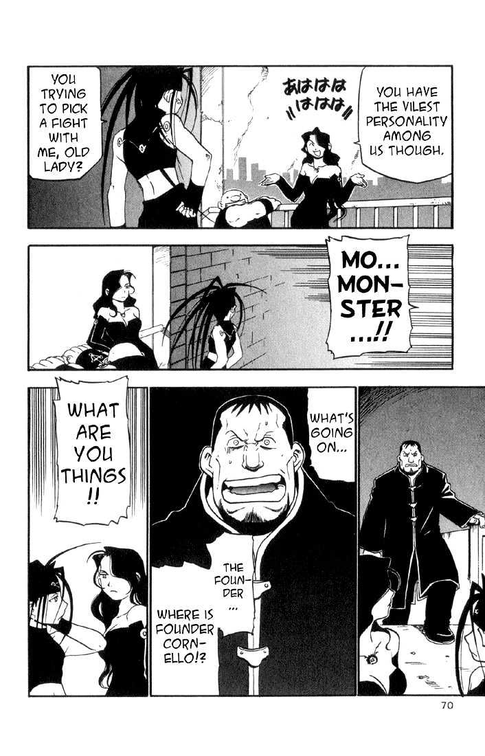 Fullmetal Alchemist - Vol.2 Chapter 6 : The Right Hand Of Destruction