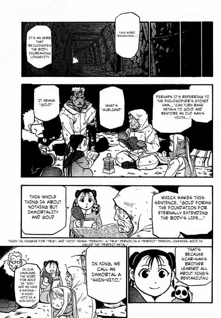 Fullmetal Alchemist - Vol.19 Chapter 76 : The Form Of A Man - The Form Of A Stone