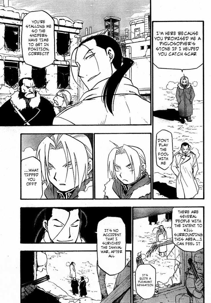 Fullmetal Alchemist - Vol.19 Chapter 76 : The Form Of A Man - The Form Of A Stone