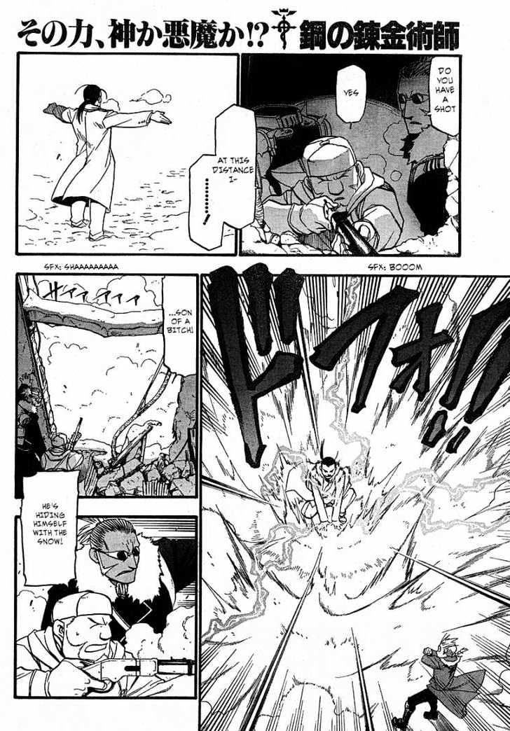 Fullmetal Alchemist - Vol.19 Chapter 76 : The Form Of A Man - The Form Of A Stone