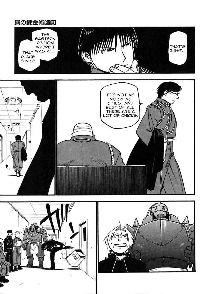 Fullmetal Alchemist - Vol.9 Chapter 36 : The Bitter Alchemist