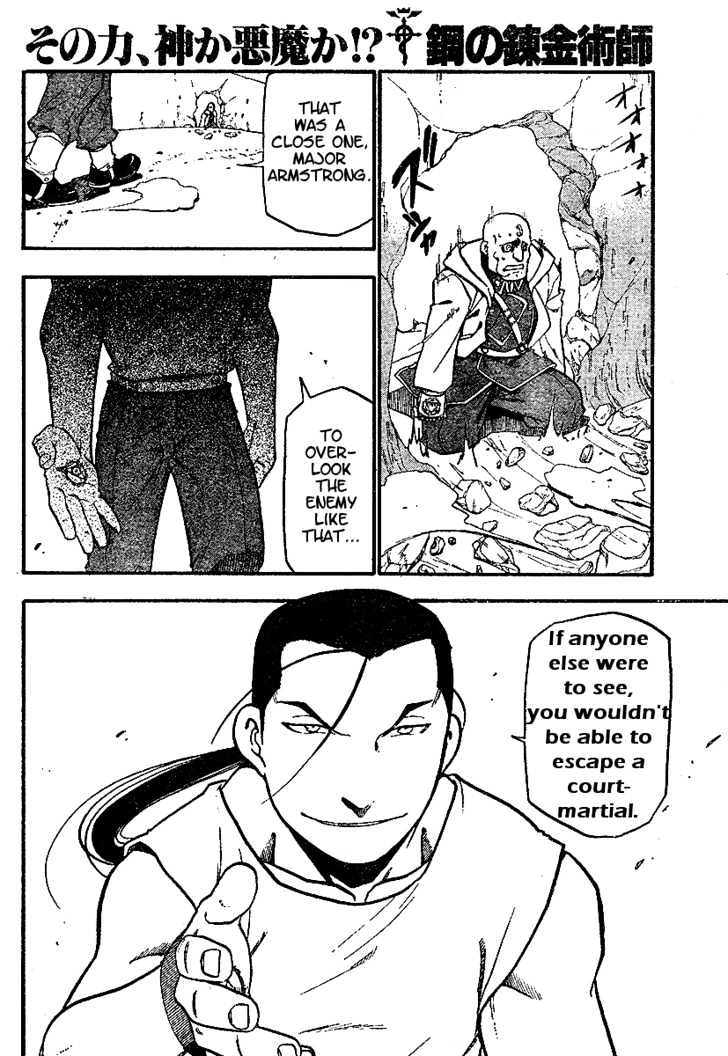 Fullmetal Alchemist - Vol.15 Chapter 59 : The Corrupted Alchemist