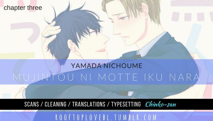 Mujintou Ni Motte Iku Nara - Chapter 3