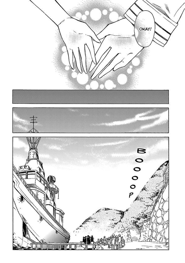 Mayple-San No Koucha Jikan - Vol.2 Chapter 8 : Farewell In The Palm Of A Hand