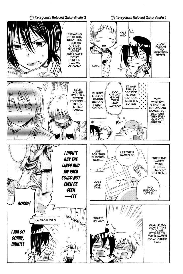 Mayple-San No Koucha Jikan - Vol.1 Chapter 5.5 : Omake