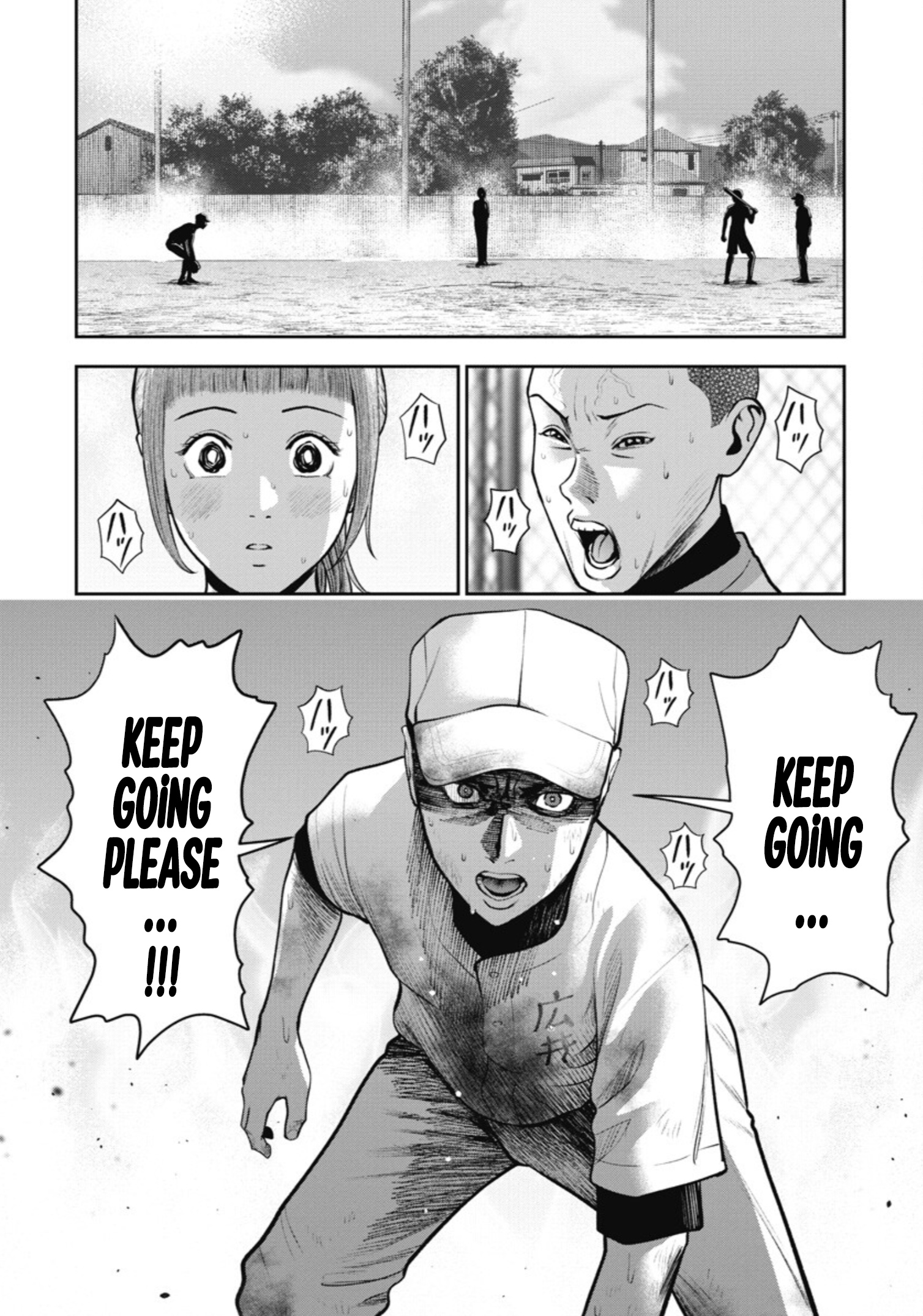 Double Play - Vol.3 Chapter 15: Summer Training Camp (Part 1)