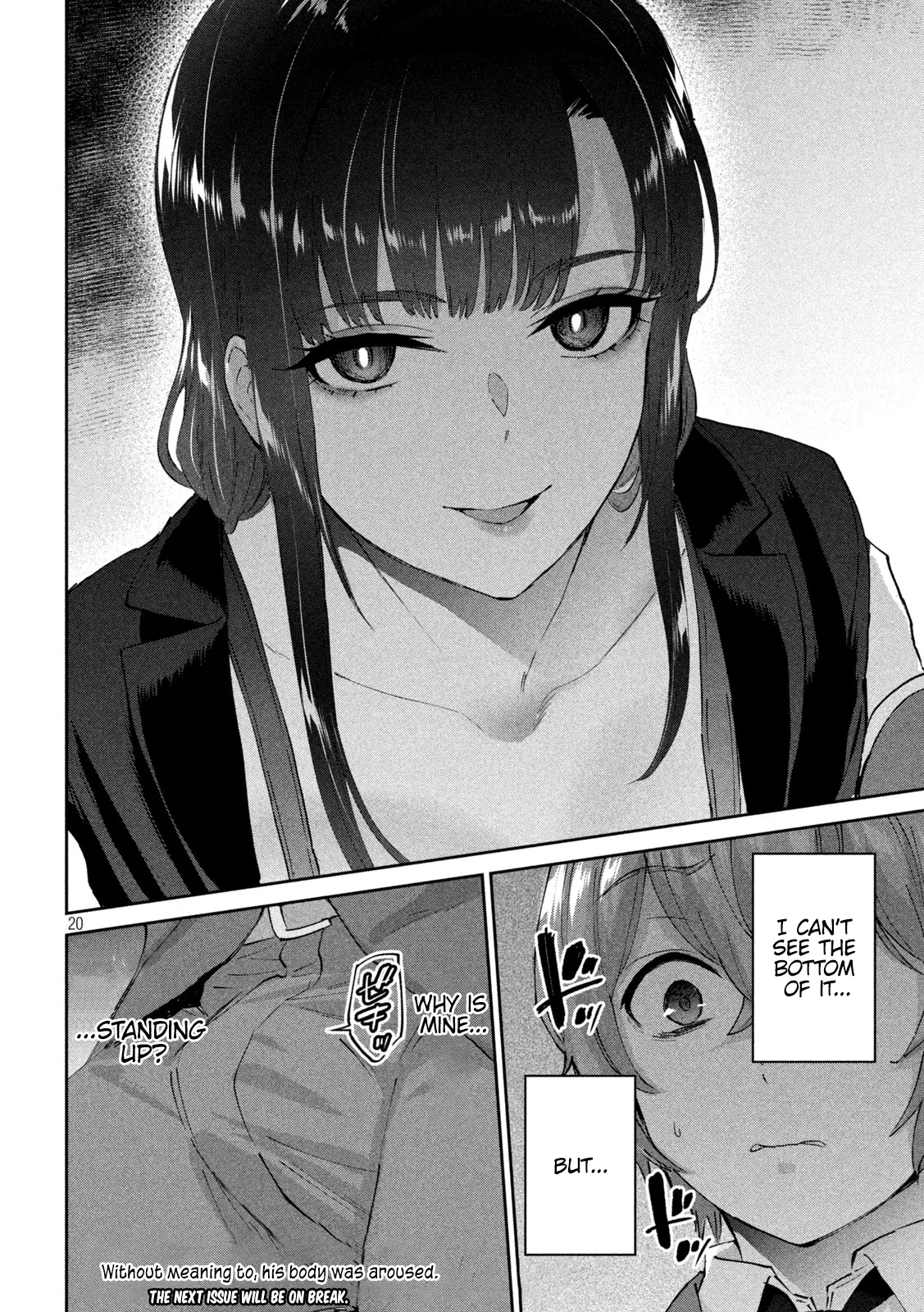 Peep - Chapter 8: Honor Student