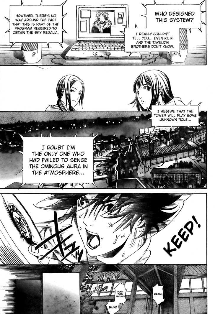 Air Gear - Vol.19 Chapter 174 : Trick:174