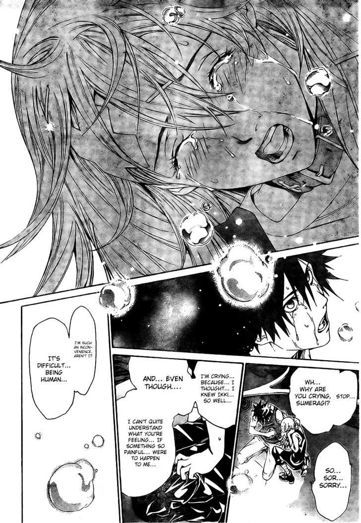 Air Gear - Vol.18 Chapter 165 : Trick:165