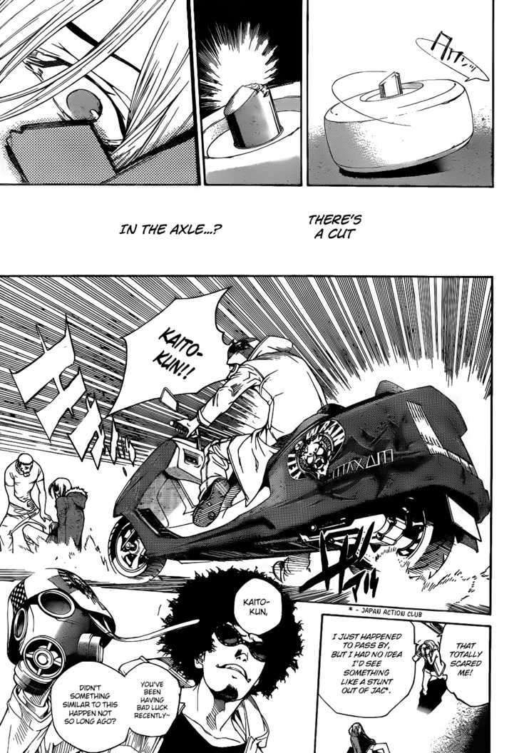 Air Gear - Vol.30 Chapter 294 : Trick 294