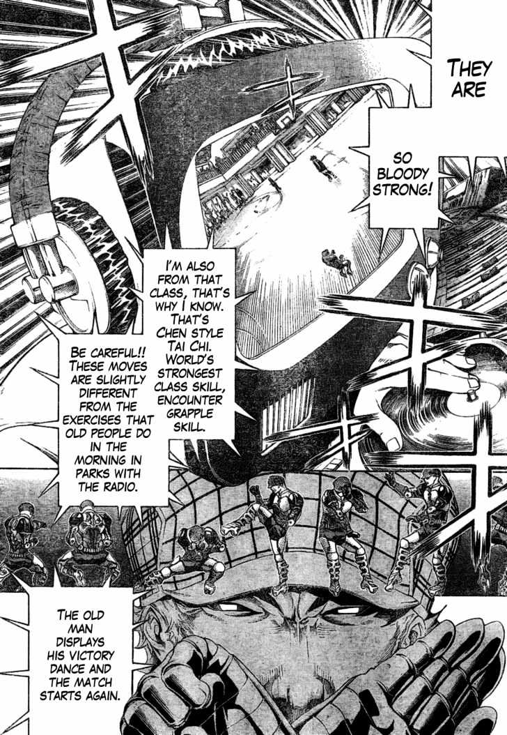 Air Gear - Vol.20 Chapter 176 : Trick:176