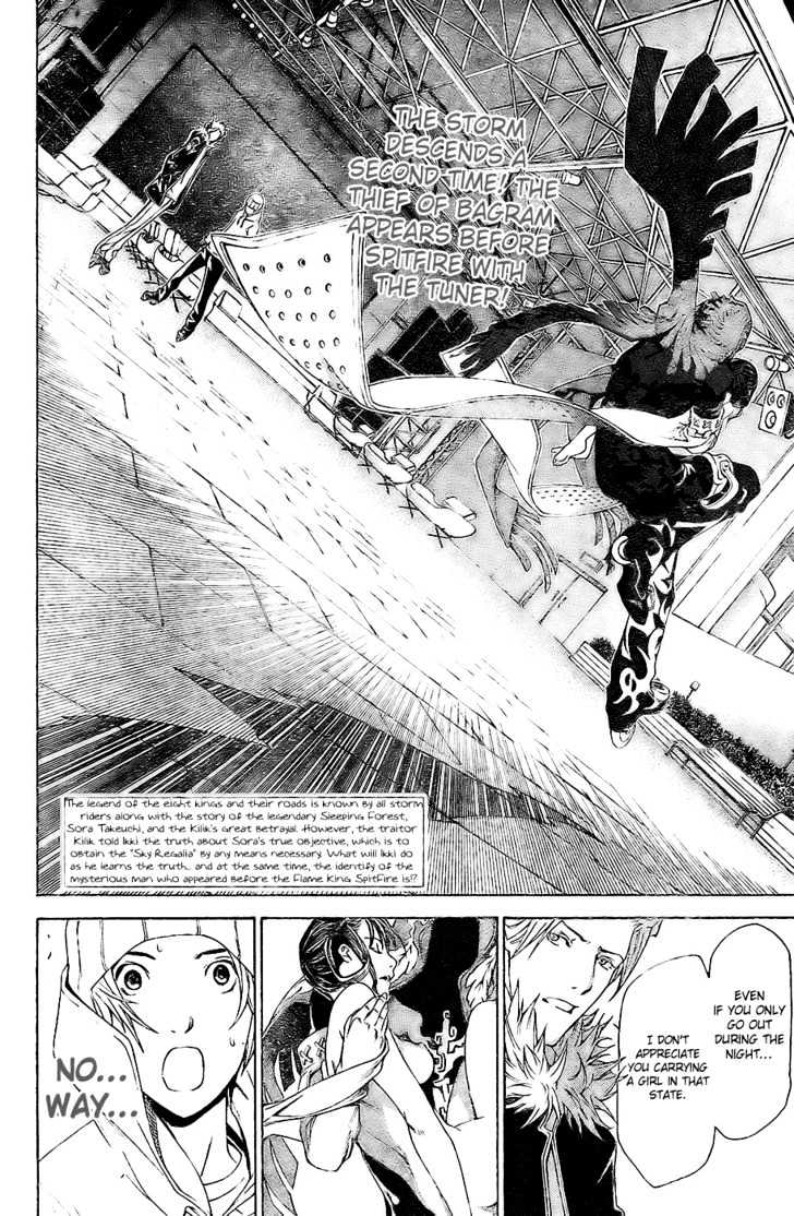 Air Gear - Vol.18 Chapter 157 : Trick:157