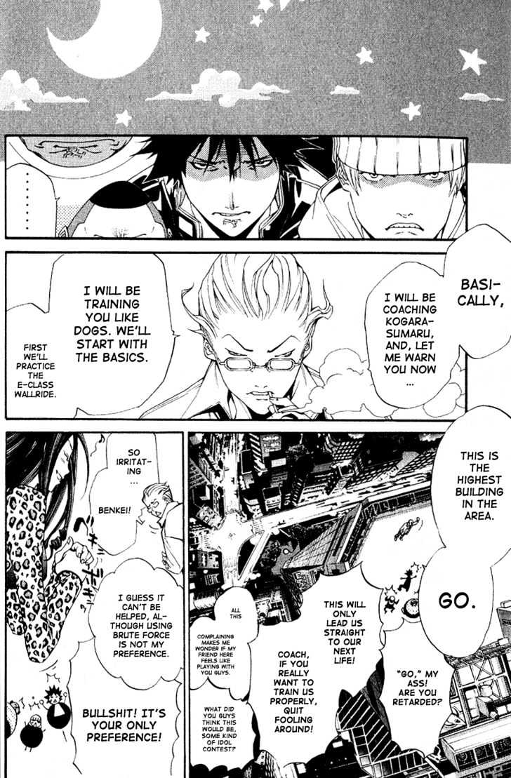 Air Gear - Vol.13 Chapter 106 : Trick:106