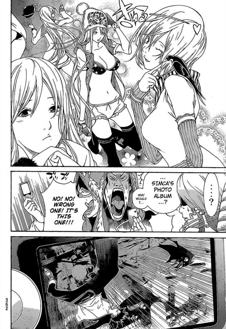 Air Gear - Vol.29 Chapter 272 : Trick:272