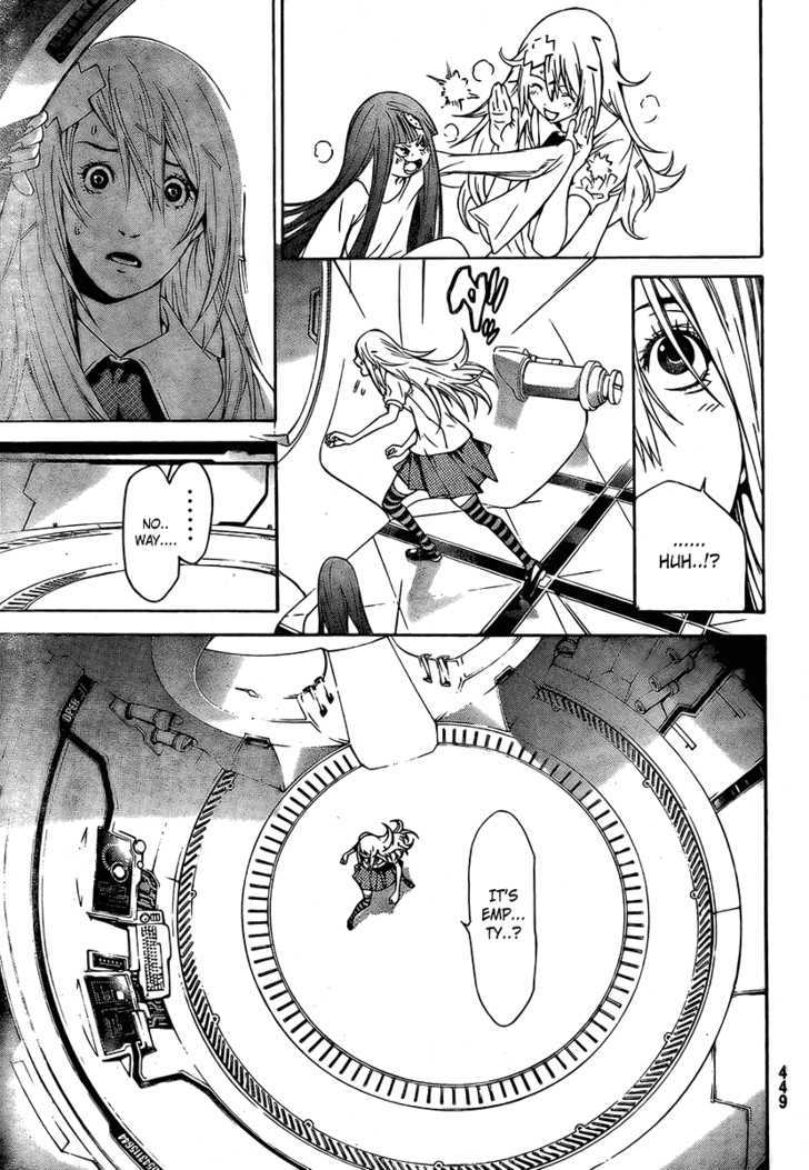 Air Gear - Vol.26 Chapter 241 : Trick:241