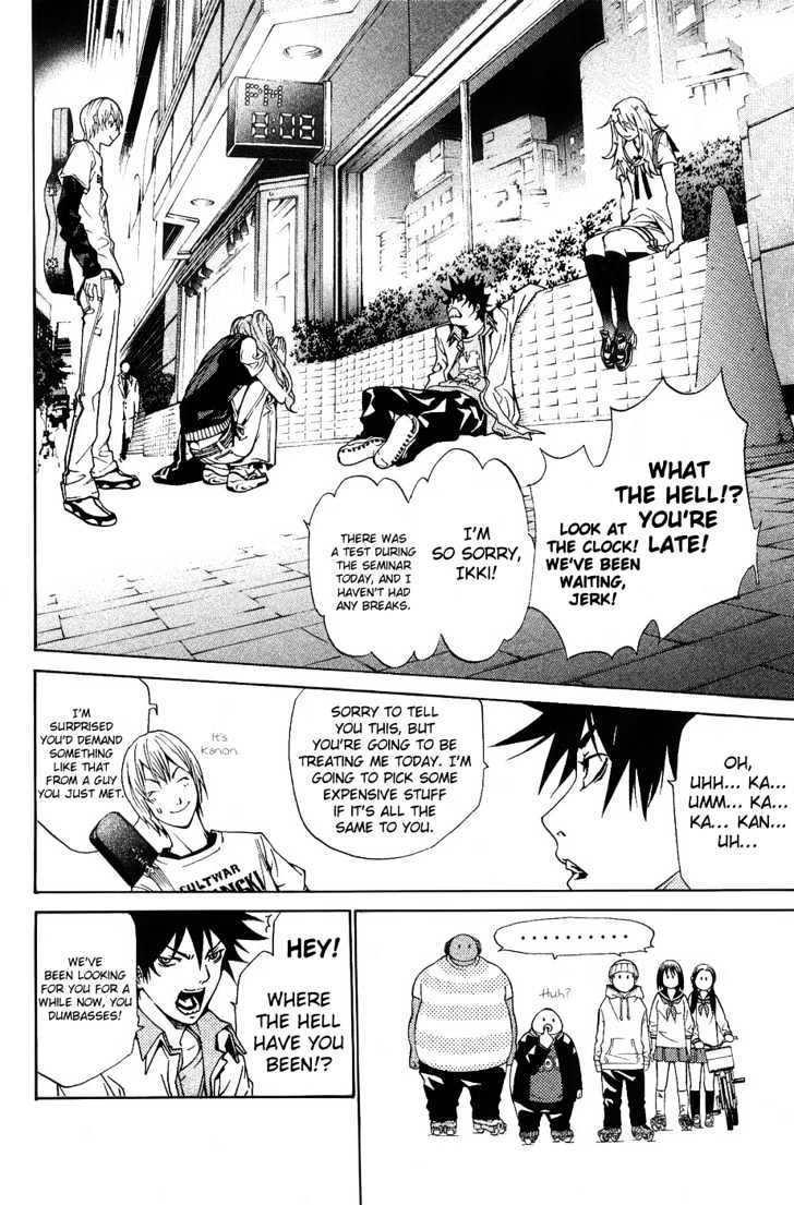 Air Gear - Vol.15 Chapter 130 : Trick:130