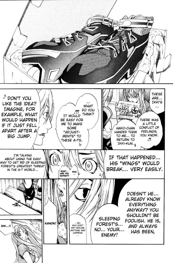 Air Gear - Vol.15 Chapter 130 : Trick:130