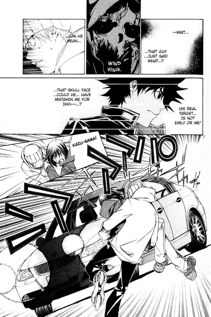 Air Gear - Vol.13 Chapter 112 : Trick:112