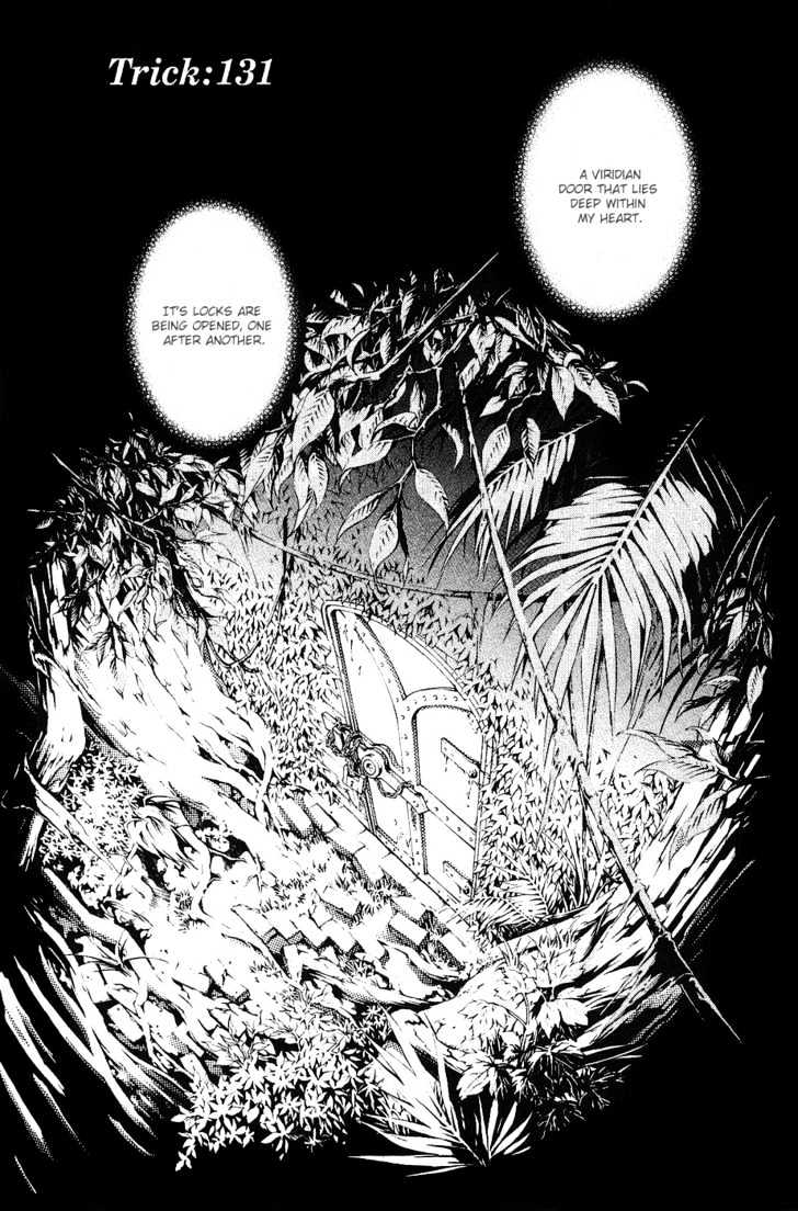 Air Gear - Vol.15 Chapter 131 : Trick:131