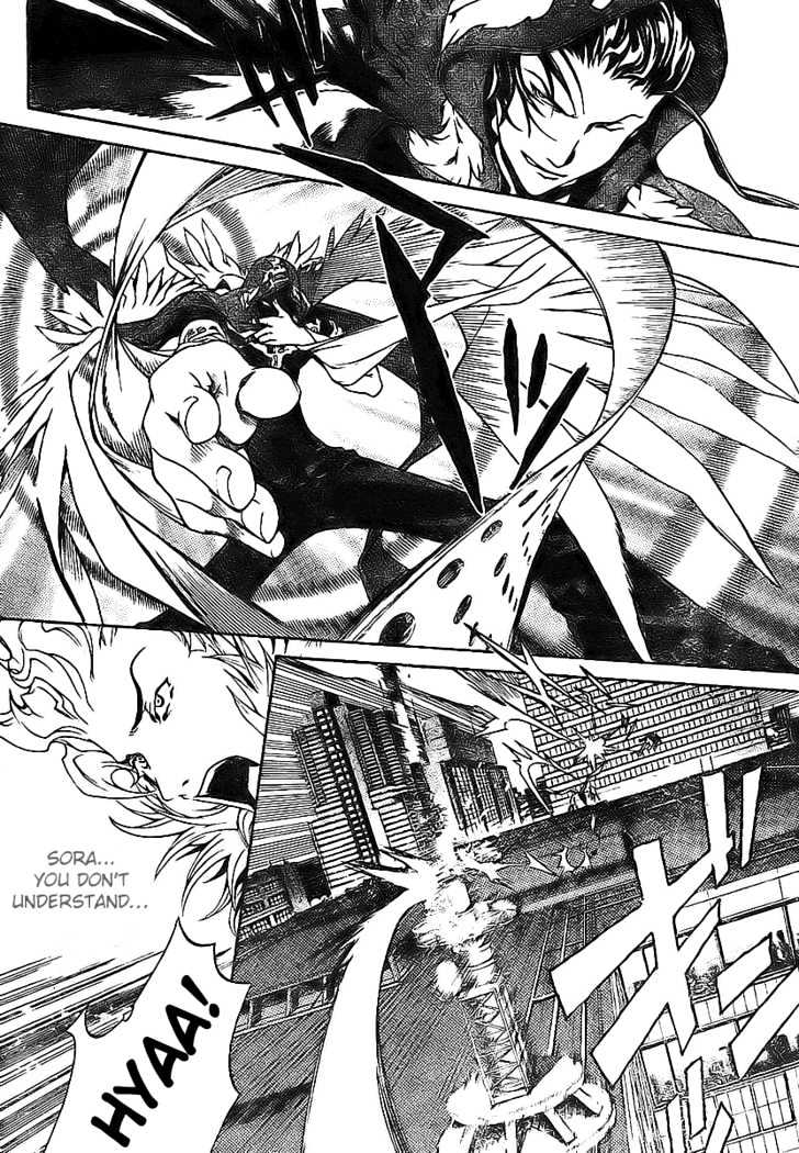 Air Gear - Vol.18 Chapter 158 : Trick:158