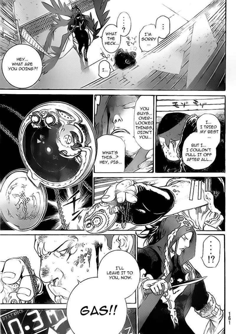 Air Gear - Vol.30 Chapter 313 : Trick 313