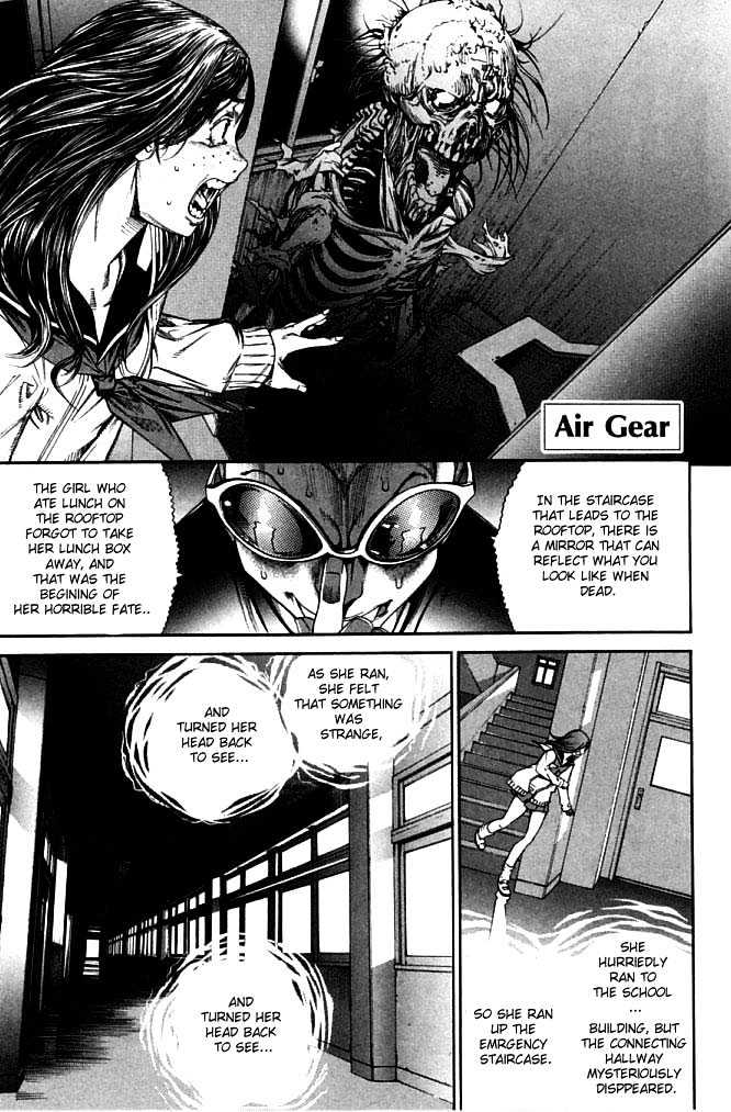 Air Gear - Vol.10 Chapter 81 : Trick:81